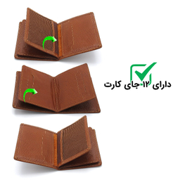 ست کادویی مردانه مدل fateh 800 F