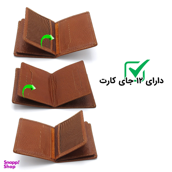 ست کادویی مردانه مدل fateh 800 F