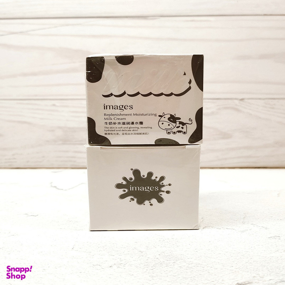 کرم مرطوب کننده ایمجز مدل شیر گاو وزن 80 گرم