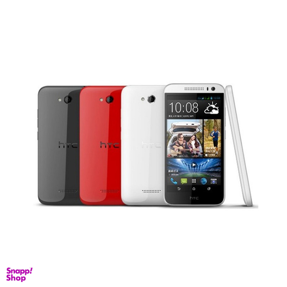 گوشی موبایل HTC مدل D616 ظرفیت 4 گیگابایت و رم 1 گیگابایت