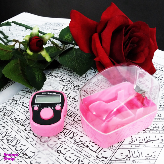 صلوات شمار سلین کالا مدل ce-c5
