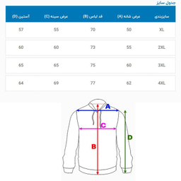 دورس مردانه کد MI مدل ساده رنگ مشکی