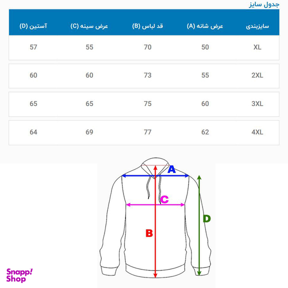 دورس مردانه کد MI مدل ساده رنگ مشکی