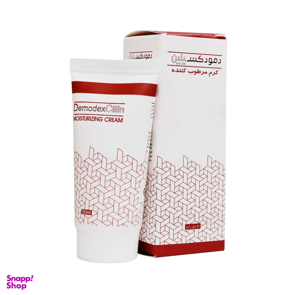 کرم مرطوب کننده دمودکسیلین حجم 50 میلی لیتر
