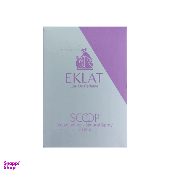 عطر جیبی زنانه اسکوپ مدل اکلت حجم 30 میلی لیتر