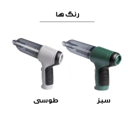 جارو شارژی خودرو مدل JB-107