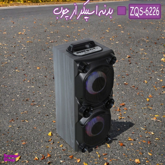 اسپیکر بلوتوثی قابل حمل مدل ZQS6226