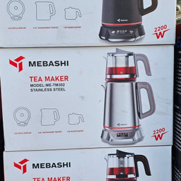 چای ساز مباشی مدل ME-TM302GR