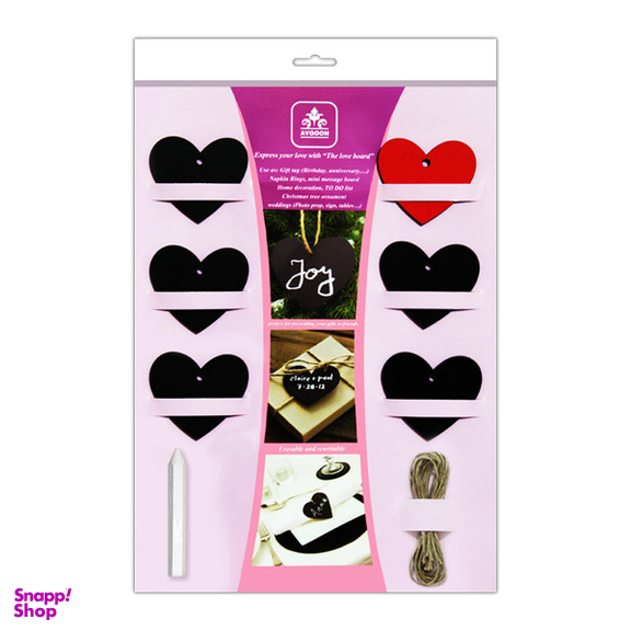ابزار کادویی و تزئینی طرح قلب مدل LOVE BOARD بسته 6 عددی