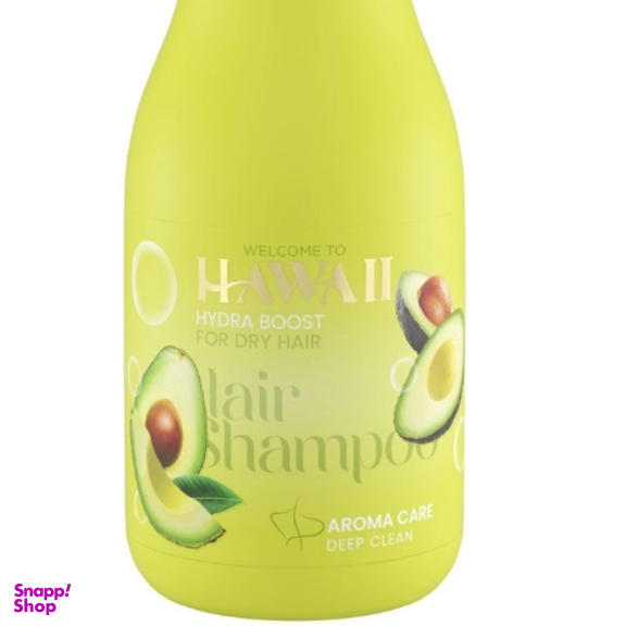 شامپو مو هاوایی مدل آووکادو مناسب موهای خشک حجم 300 میلی لیتر