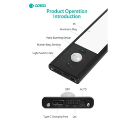 چراغ سنسوردار شارژی کوتتسی مدل 89003