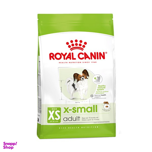 غذای خشک سگ رویال کنین مدل X Small وزن 1.5 کیلوگرم