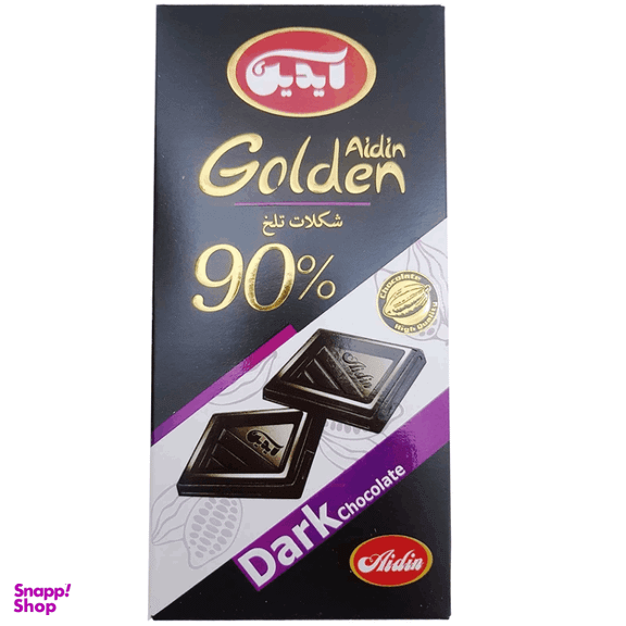 شکلات تلخ 90 درصد آیدین وزن 100 گرم