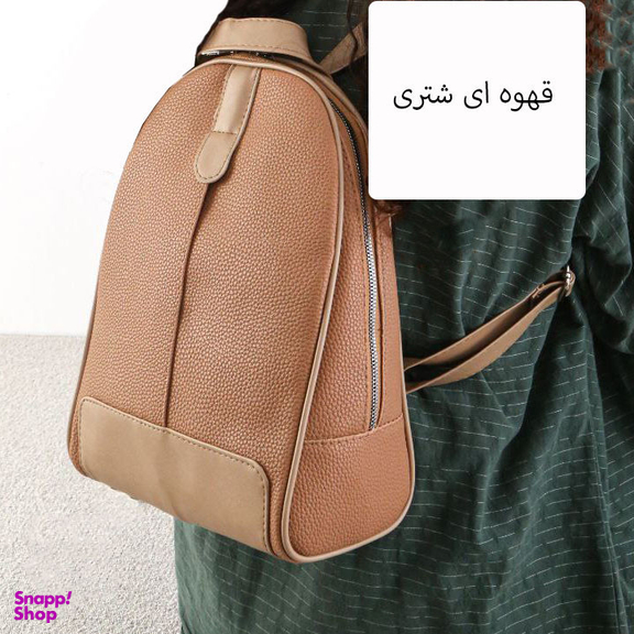 کوله پشتی زنانه مدل 385
