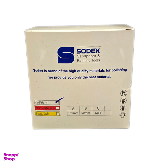 پد پولیش اسفنجی زبر سودکس کد 140