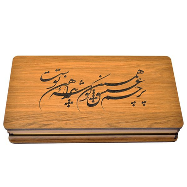 جعبه هدیه مدل پرچم عشق