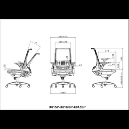 صندلی مدیریتی لیو مدل X81sp