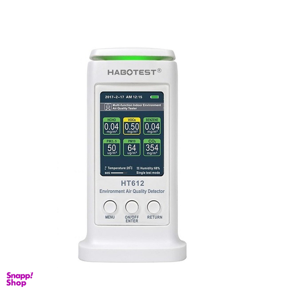 کیفیت سنج هوا هابوتست مدل Habotest HT612