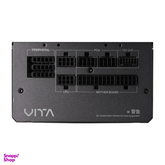 منبع تغذیه اف اس پی مدل VITA GM 750W