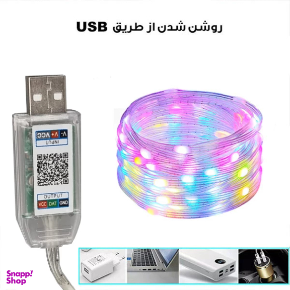 ریسه هوشمند ال ای دی مدل RGB-APP کد gh-21 طول 10 متر