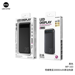 پاوربانک ویکام مدل WP-163 ظرفیت 20000 میلی آمپر ساعت
