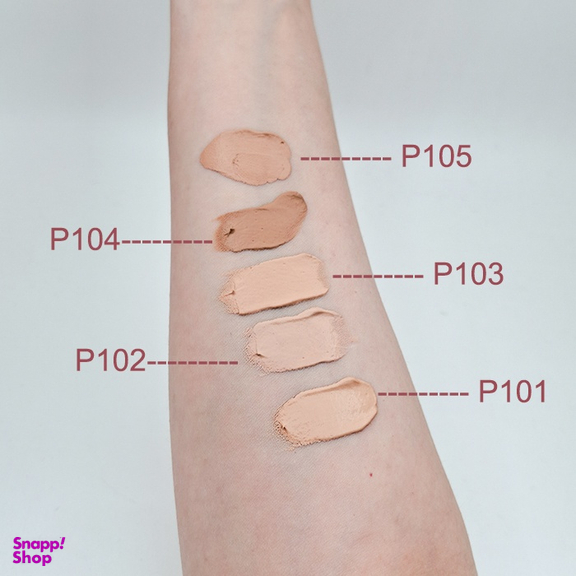 کرم پودر و پرایمر کنسی شماره P103 حجم 40 میلی لیتر