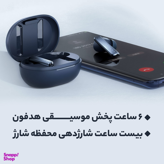 هدفون بلوتوثی هایلو مدل W1