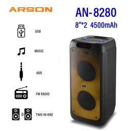 اسپیکر بلوتوثی آرسون مدل AN-8280