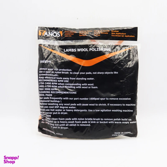 پد پوست بره پولیش کاری تانوس مدل YP-WP-01-180MM