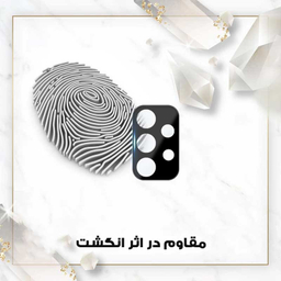 محافظ لنز دوربین اپیکوی مدل Cactus-Lenz-Power مناسب برای گوشی موبایل سامسونگ Galaxy A13 4G / A32 5G / A23 5G / M32 5G