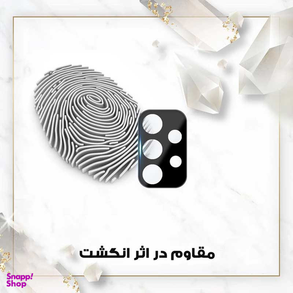 محافظ لنز دوربین اپیکوی مدل Cactus-Lenz-Power مناسب برای گوشی موبایل سامسونگ Galaxy A13 4G / A32 5G / A23 5G / M32 5G