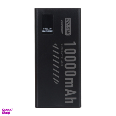 پاوربانک فست شارژ مدل Denmen 22.5W DP43 ظرفیت 10000 میلی آمپر ساعت