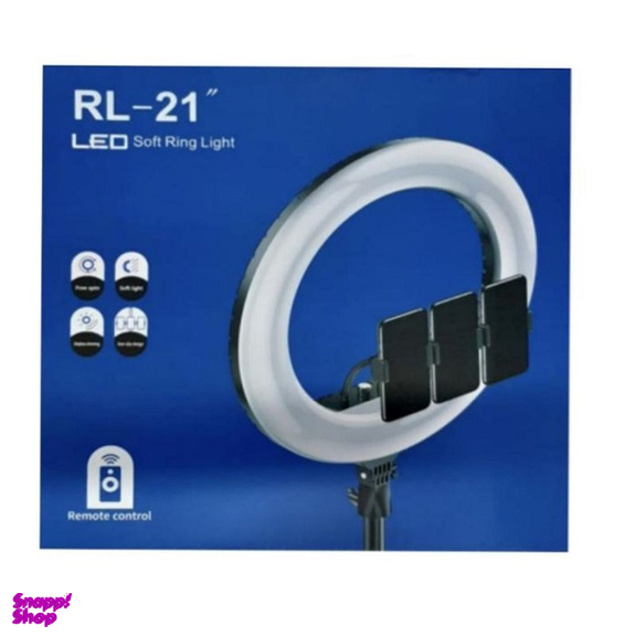 رینگ لایت مدل LED SOFT RL-21 65W بدون پایه