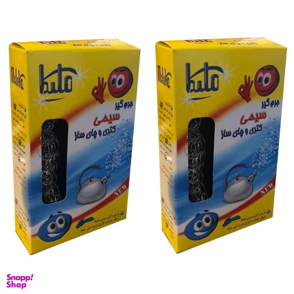جرم گیر سیمی کتری ملیکا مدل 2BS بسته 2 عددی