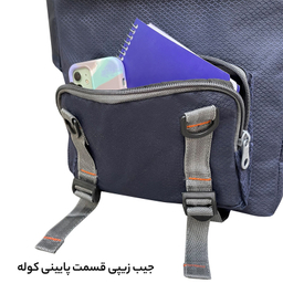 کوله پشتی فورارد کد FCLT8040 ظرفیت 55 لیتر