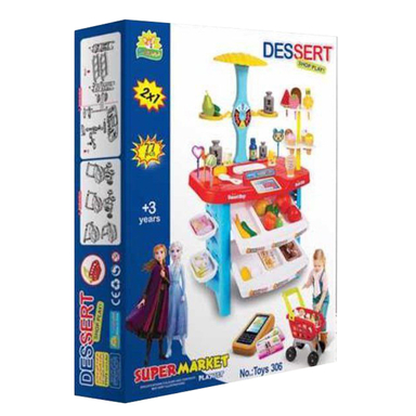 ست اسباب بازی سوپرمارکت تاپ تویز کد TT306