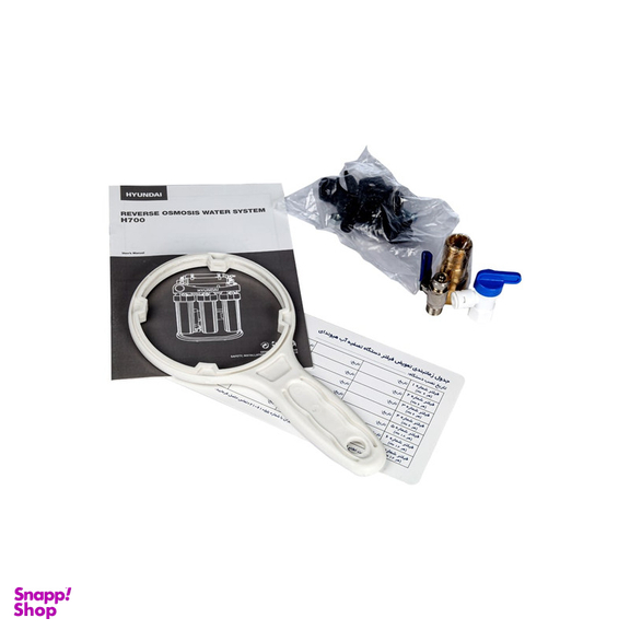 دستگاه تصفیه کننده آب هیوندای مدل H600