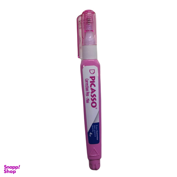 غلط گیر پیکاسو کد 01