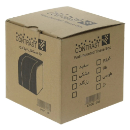 جای دستمال کاغذی کنتراست مدل دیواری کد 333S