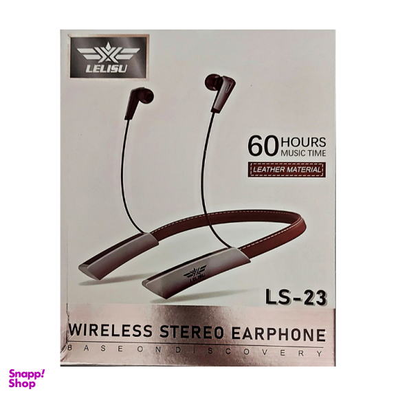 هدفون بی سیم دورگردنی للیسو مدل LS-23