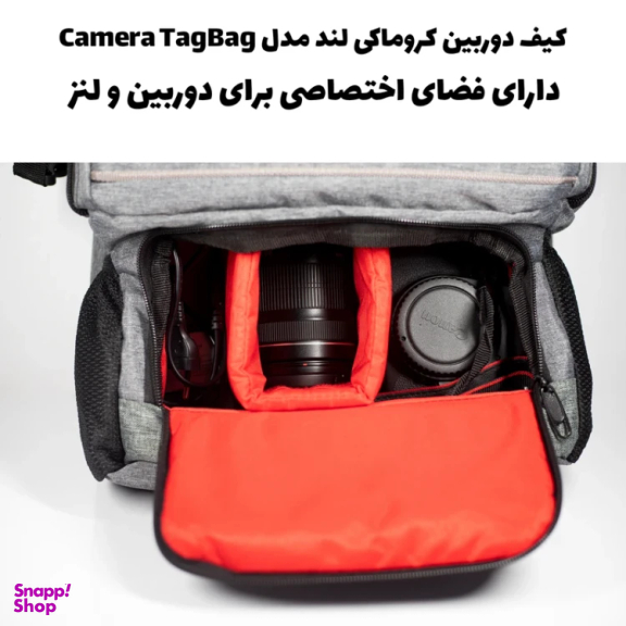 کیف دوربین کروماکی لند مدل Camera TagBag مناسب DSLR و لنز و محفظه لپ تاپ