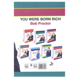 کتاب تو ثروتمند زاده شده ای اثر باب پراکتر انتشارات نسل نو اندیش