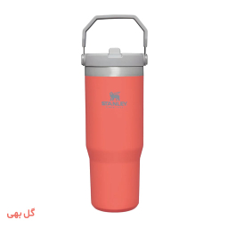 قمقمه استنلی مدل Iceflow Flip Straw Tumbler گنجایش 0.88 لیتر