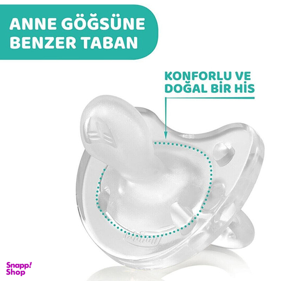پستانک ارتودنسی چیکو مدل سیلیکونی