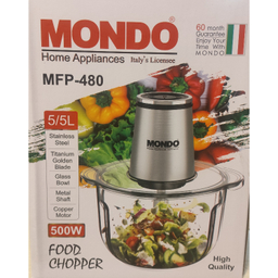 خردکن 500 وات موندو کد MFP480