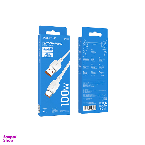 کابل تبدیل USB به USB-C بروفون مدل BX93 100W طول 1 متر