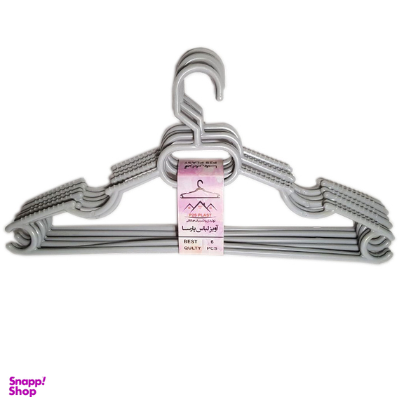 چوب لباسی پارسا کد 203 بسته 6 عددی