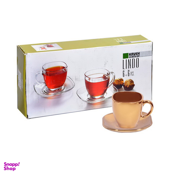 فنجان و نعلبکی کاوه مدل لیندو بسته 6 عددی
