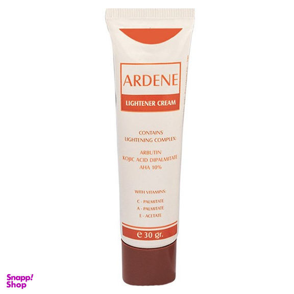 کرم روشن کننده آردن مدل Arbutin وزن 30 گرم