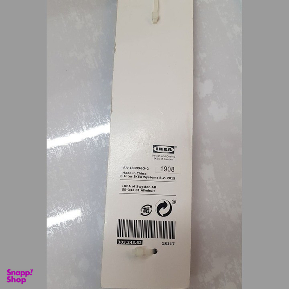 پوست کن ایکیا مدل VARDAGEN کد 30324362
